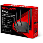 Роутер Mercusys MR50G WiFi AC1900 - фото