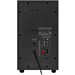 Фото Акустическая система SVEN MS-2100 black, 2.1 50W Woofer + 2*15W speaker, FM, SD, USB, LED display, #3