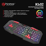 Фото Клавиатура MARVO K602 Wired Gaming Keyboard Multi-LED #1