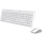 Клавиатура + мышь RAPOO 8210m Wireless White - фото