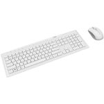 Фото Клавиатура+мышь RAPOO 8210m Wireless White #2