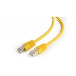 Фото Кабель patch cord  0.25м FTP Yellow Cablexpert PP6-0.25M/Y #3