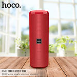 Фото HOCO BS33 Voice Red (6931474721051) портативная колонка 5W, 1.2Ah аккум, IPX5, BT, FM, USB/SD #2