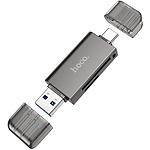 Картридер Hoco HB39 USB/Type-C 3.0 Metal Gray (6942007604819) SD/microSD - фото