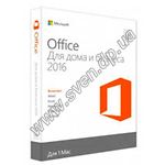 Фото Office 2016 Home and Business 32-bit/x64 Russian CEE DVD BOX T5D-02290