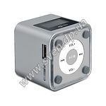 Фото Gemix Joy (silver) Портативная АС 1.0 3W speaker, USB/CARD (SD/MMC/MS) ридер, FM, Li-on аккум