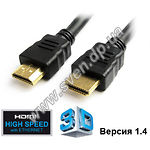 Фото Кабель Gemix GC 1445-7 HDMI to HDMI gold 7m v1.4 19M/M w Ethernet