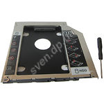 Фото CD-HDD Rack Maiwo NSTOR-macbook карман для HDD/SSD 2,5" в CD-ROM отсек ноутбука Macbook (Pro/Air)