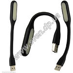 Фото USB LED подсветка от Ноутбука / Power-Bank / Сетевого зарядного, Black