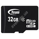 Изображение microSD HC 32GB Team Class4 (без переходника, TUSDH32GCL402
) Фото microSD HC 32GB Team Class4 (без переходника, TUSDH32GCL402
)