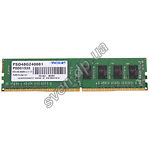 Изображение DDR-4 8GB 2400МГц Patriot (PSD48G240081) Фото DDR-4 8GB 2400МГц Patriot (PSD48G240081)