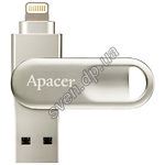 Изображение USB Flash 32Gb Apacer AH790 Dual Lightning Silver USB3.1 AP32GAH790S-1 Фото USB Flash 32Gb Apacer AH790 Dual Lightning Silver USB3.1 AP32GAH790S-1