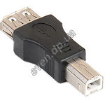 Изображение Переходник Gemix GC 1630 USB2.0 AF/BM Фото Переходник Gemix GC 1630 USB2.0 AF/BM