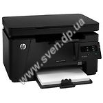 Изображение HP LaserJet Pro M125a (CZ172A) МФУ лазерное, монохромный, A4, 20чб.стр/мин, 8000стр/мес, USB2.0 Фото HP LaserJet Pro M125a (CZ172A) МФУ лазерное, монохромный, A4, 20чб.стр/мин, 8000стр/мес, USB2.0