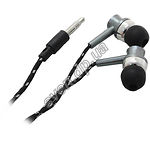 Изображение SERTEC MX-16 MP3 наушники для плеера (grey), тканевая оплетка Фото SERTEC MX-16 MP3 наушники для плеера (grey), тканевая оплетка