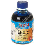 Изображение чернила WWM для Epson L1800/L800/L810/L850, 200г, Cyan, Водорастворимые (E80/C) Фото чернила WWM для Epson L1800/L800/L810/L850, 200г, Cyan, Водорастворимые (E80/C)