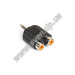 Изображение Переходник Gemix GC 1803 jack 3.5 STM / 2xRCA F Фото Переходник Gemix GC 1803 jack 3.5 STM / 2xRCA F