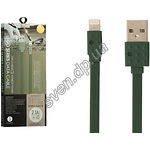 Изображение Кабель REMAX PC-01i Lego USB-Lightning 1,2м Green Фото Кабель REMAX PC-01i Lego USB-Lightning 1,2м Green