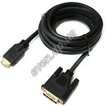 Изображение Кабель Viewcon VD066-2M HDMI-DVI (18+1) 2м., M/M, в блистере Фото Кабель Viewcon VD066-2M HDMI-DVI (18+1) 2м., M/M, в блистере