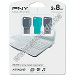 Изображение USB Flash 8+8+8Gb комплект (PNY Key Attache Triple Paсk FDU8GBKEYCOLX3-EF,комплект 3-х накопителей) Фото USB Flash 8+8+8Gb комплект (PNY Key Attache Triple Paсk FDU8GBKEYCOLX3-EF,комплект 3-х накопителей)