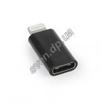 Изображение Переходник Cablexpert A-USB-CF8PM-01 Lightning to Type-C Фото Переходник Cablexpert A-USB-CF8PM-01 Lightning to Type-C