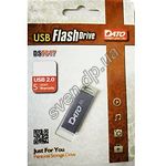 Изображение USB Flash - 8GB (DATO DS7017 Grey USB 2.0 DT_DS7017Gr/8Gb) Фото USB Flash - 8GB (DATO DS7017 Grey USB 2.0 DT_DS7017Gr/8Gb)
