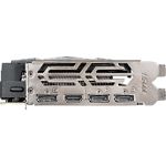 Изображение Видеокарта MSI GeForce GTX1660 Super 6GB (GTX 1660 SUPER GAMING X) #1 Фото Видеокарта MSI GeForce GTX1660 Super 6GB (GTX 1660 SUPER GAMING X) #1