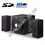 Изображение Акустическая система F&D A333U 2.1 14W Woofer + 2*14W speaker, USB/CARD (SD/MMC/MS) ридер Фото Акустическая система F&D A333U 2.1 14W Woofer + 2*14W speaker, USB/CARD (SD/MMC/MS) ридер