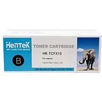 Изображение Картридж Canon FX-10 HENTEK (HK-TCFX-10) Фото Картридж Canon FX-10 HENTEK (HK-TCFX-10)