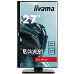 Изображение IIYAMA 27" GB2760HSU-B1 Фото IIYAMA 27" GB2760HSU-B1