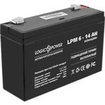 Изображение Аккумулятор к UPS 6В 14Ач LogicPower AGM LPM 6-14 AH Фото Аккумулятор к UPS 6В 14Ач LogicPower AGM LPM 6-14 AH