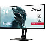 Изображение IIYAMA 34" GB3461WQSU-B1 IPS 3440x1440 21:9,1мс,178/178,1000:1,250кд/м2,144Гц,HDMI/DP,USB,Аудио,2x5W Фото IIYAMA 34" GB3461WQSU-B1 IPS 3440x1440 21:9,1мс,178/178,1000:1,250кд/м2,144Гц,HDMI/DP,USB,Аудио,2x5W