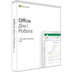Изображение Office 2019 Home and Business Ukr BOX (T5D-03278) Фото Office 2019 Home and Business Ukr BOX (T5D-03278)
