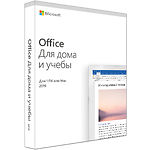 Фото Office 2019 Home and Student Rus BOX (79G-05089)