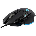 Изображение Мышка Logitech Gaming Mouse G502 HERO Odyssey Proteus Spectrum (910-004617 / 910-005597) Фото Мышка Logitech Gaming Mouse G502 HERO Odyssey Proteus Spectrum (910-004617 / 910-005597)