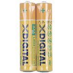 Изображение Батарейка X-Digital LR03 SH2 (LR03-24S) Tray Alkaline AAA, 2шт/уп Фото Батарейка X-Digital LR03 SH2 (LR03-24S) Tray Alkaline AAA, 2шт/уп