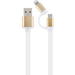 Изображение Кабель Cablexpert CC-USB2-AM8PmB-1M-GD USB to Lightning/Micro USB 1m Фото Кабель Cablexpert CC-USB2-AM8PmB-1M-GD USB to Lightning/Micro USB 1m