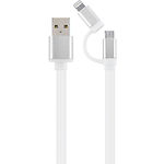 Изображение Кабель Cablexpert CC-USB2-AM8PmB-1M-SV USB to Lightning/Micro USB 1m Фото Кабель Cablexpert CC-USB2-AM8PmB-1M-SV USB to Lightning/Micro USB 1m