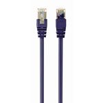 Кабель patch cord 0.25m FTP Purple Cablexpert PP6-0.25M/V - фото