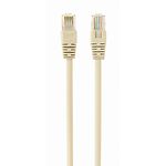 Изображение Кабель patch cord 5м UTP Gray Cablexpert PP6U-5M Фото Кабель patch cord 5м UTP Gray Cablexpert PP6U-5M