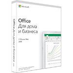 Фото Office 2019 Home and Business Rus P6 BOX (T5D-03363)