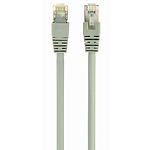 Изображение Кабель patch cord 20м S/FTP Grey Cablexpert PP6A-LSZHCU-20M Фото Кабель patch cord 20м S/FTP Grey Cablexpert PP6A-LSZHCU-20M