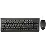 Изображение Клавиатура+мышь HP Wired Combo C2500 (H3C53AA) Фото Клавиатура+мышь HP Wired Combo C2500 (H3C53AA)