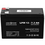 Изображение Аккумулятор к UPS 12В 7.2Ач LogicPower AGM LPM 12 - 7,2 AH Фото Аккумулятор к UPS 12В 7.2Ач LogicPower AGM LPM 12 - 7,2 AH
