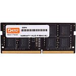 Изображение SO-DIMM 8GB DDR4 2666Мгц DATO (DT8G-2666SD) Фото SO-DIMM 8GB DDR4 2666Мгц DATO (DT8G-2666SD)
