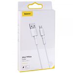 Изображение Кабель Baseus CAMSW-D02 Mini White USB/Micro USB, 1.0м White (4A) Фото Кабель Baseus CAMSW-D02 Mini White USB/Micro USB, 1.0м White (4A)