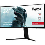 Изображение IIYAMA 34" GB3466WQSU-B1 Curved VA 3440x1440,1мс,178/178,3000:1,400кд/м,144Гц,HDMI/DP,USB,Аудио,2x3W Фото IIYAMA 34" GB3466WQSU-B1 Curved VA 3440x1440,1мс,178/178,3000:1,400кд/м,144Гц,HDMI/DP,USB,Аудио,2x3W