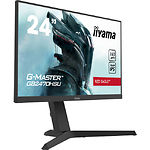 Изображение IIYAMA 24" GB2470HSU-B1 IPS 1920x1080,1мс,178/178, 1100:1, 250кд/м2,165Гц,HDMI/DP,USB,Аудио вых,2x2W Фото IIYAMA 24" GB2470HSU-B1 IPS 1920x1080,1мс,178/178, 1100:1, 250кд/м2,165Гц,HDMI/DP,USB,Аудио вых,2x2W