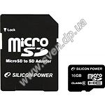 Изображение microSD HC 16Gb SILICON POWER Class 6 (с переходником на полный SD) Фото microSD HC 16Gb SILICON POWER Class 6 (с переходником на полный SD)