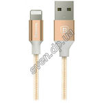 Изображение Кабель Baseus CALYY-0V Yashine USB/Lightning 1м Gold 2.1A Фото Кабель Baseus CALYY-0V Yashine USB/Lightning 1м Gold 2.1A